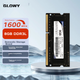 Модуль оперативной памяти Gloway 8GB DDR3L 1600 для ноутбука, Zhanjiang Piao, чипы премиум-класса, CL11, аксессуар для компьютера с поддержкой искусственного интеллекта. - изображение 7