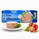 Філе Тунця у Власному Соку Nixe Tuna Fillets Natural 240 г (3шт х 80г) - зображення 2