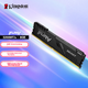 Модуль оперативной памяти Kingston FURY 8GB DDR4 3200 C16 для настольных компьютеров, серия Beast, HyperX - изображение 1