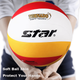Мяч волейбольный Star VB4035/34 размер 5 - изображение 3
