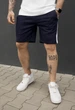 Трикотажні шорти Staff sb navy & white L - изображение 1