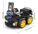 Робот-конструктор ELEGOO Smart Car V4.0 с камерой, Arduino UNO R3, Bluetooth, учебный набор программирования - изображение 3