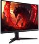 Монитор 27" Acer Nitro XV270X1BMIIPRX Black (UM.HX1EE.101) - изображение 2