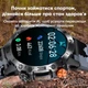 Смарт-часы Modfit Combat Silver Orange Store - изображение 2