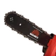 Пила ланцюгова акумуляторна Vitals AKZ 1830c BL 235292 - изображение 4