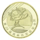 Монета Китай 1 юань 2008 UNC XXIX летние Олимпийские игры в Пекине 2008 - Гимнастика - изображение 1