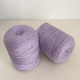 Шпагат для макраме YarnArt twisted 4мм 500г фіалка №765 - изображение 2