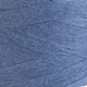 Рафія YarnArt Raffia Papiro 100г 130м джинс №1305 - изображение 2