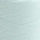 Рафія YarnArt Raffia Papiro 100г 130м тіфані №1323 - зображення 2