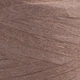 Рафія YarnArt Raffia Papiro 100г 130м шоколад №1316 - зображення 2
