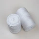 Шнур плетений з люрексом YarnArt macrame cotton Lurex 2мм білий люрекс веселка №721 - изображение 2