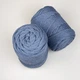 Шнур плетений YarnArt macrame cord 5 мм с сердечником для макраме джинс №761 - изображение 2
