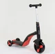 Самокат 3в1 JT 28288 (1) Best Scooter, самокат-велобіг-велосипед, ЧЕРВОНИЙ, 8 мелодій, колеса PU, переднє колесо d = 20см, задні d = 11см - зображення 2