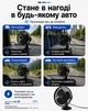 Автовентилятор Vitol 5" ВН.12.530 Чорний (HF-330) - зображення 7