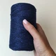Шнур плетений з люрексом YarnArt macrame cotton Lurex 2мм темно-синій (№740) - зображення 5