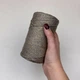 Шнур плетений з люрексом YarnArt macrame cotton Lurex 2мм бежевий (№735) - зображення 4