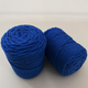 Шнур кручений для макраме YarnArt macrame rope 5мм синій 500г (№772) - изображение 1