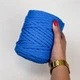 Шнур плетений YarnArt macrame cord 5 мм с сердечником для макраме небесний (№786) - изображение 3