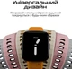 Силиконовый ремешок HiFuture Pilot-S Orange (pilot-s.orange) - изображение 2
