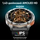Смарт-часы Modfit Base T2 Silver Store - изображение 6