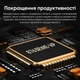 Смарт-часы Modfit Base T2 Silver Store - изображение 8