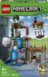 Конструктор LEGO Minecraft Станція ґастів 754 деталі (21597) - зображення 1