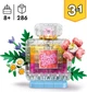 Конструктор LEGO Creator Флакон для парфумів із квітковим декором 286 деталей (31383) - зображення 3