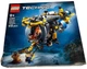 Конструктор LEGO Technic Глибоководний дослідницький підводний човен 413 елементів (42201) (955555915052797) - Уцінка - зображення 6