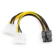 Кабель ATCOM (Video power) 8pin to 2molex, 15см 8604 - изображение 2
