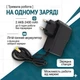 Лазерний рівень 4D 16 ліній акумуляторний із цифровим дисплеєм пультом ДК і штативом у кейсі - зображення 2