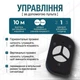Лазерний рівень 4D 16 ліній акумуляторний із цифровим дисплеєм пультом ДК і штативом у кейсі - зображення 11