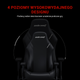 Крісло ігрове Anda Seat Luna Size L Black (AD18-44-B-PV/C) - зображення 9