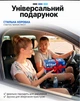 Автовентилятор Vitol 6" ВН.12.661/HF-361-5 5V USB (HF-361-5) - изображение 8