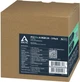 Набор вентиляторов Arctic P12 Pro A-RGB LN-3 Pack (ACFAN00347A) - изображение 11