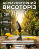 Аккумуляторный высоторез 24V 5Ah с телескопической штангой 2.8 м пила 15 см 2 АКБ в комплекте - изображение 6