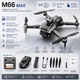 Квадрокоптер M66 MAX с экраном FPV WiFi дрон с двойной камерой бесщеточный складной Hover Mode - изображение 1