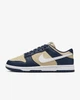 Кросівки W DUNK LOW NEXT NATURE DD1873-401 38 - зображення 1