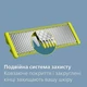Змінні леза для електробритв Philips OneBlade 360 QP450/50 (-5шт-) - зображення 8