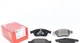 Комплект гальмівних колодок ZIMMERMANN 24914.180.1 ZIMMERMANN 24914.180.1 Renault Grand Scenic, Megane, Captur, Fluence; Dacia Duster 410605961R, 410A12582R, 410A100QAA - изображение 1