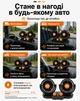 Автовентилятор подвійний Voin HX-T308 4" 24V 10W - изображение 6