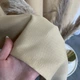 Мікровелюрові штори на тасьмі ALBO кремові 200×270 см, комплект 2 шт. (SH-PK-96) - зображення 5