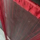 Нитяные шторы однотонные Бордовые 300x280 cm ALBO(NO-5) - изображение 7