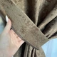 Мраморные жаккардовые шторы ALBO коричневые 150×270 см, комплект 2 шт. (SH-M23-12) - изображение 5