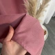 Стильные современные однотонные Розовые шторы микровелюр ALBO на кухню, в спальню, гостиную - изображение 3