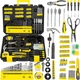 Набір інструментів комбінований слюсарний 1/4'' 201 предметів WMC Tools 20201 - изображение 7