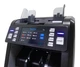 Профессиональный счетчик банкнот MULTI COUNTER PRO 931 (AXIOM) мультивалютный с UV/MG детекцией и суммированием купюр - изображение 3