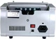 Счётная машинка Bill Counter 2089Pro / 7089 V1.0 Серый с детекцией банкнот, мультивалютный, профессиональный счётчик денег - изображение 2