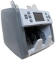 Счетчик банкнот Counter Pro EC900 – профессиональный аппарат для пересчета валют и проверки купюр на подлинность и мультивалютность. - изображение 5