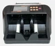 Счетная машинка MHZ UV 555 MG профессиональная с УФ и магнитным детектором подлинности банкнот С сортировкой номинала С автоматическим стартом подсчёта - изображение 1
