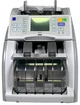 GLORY USF 51 2025 – аппарат для пересчета банкнот Профессиональный сортировщик валют С автоматическим стартом подсчёта - изображение 1